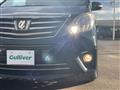 2014 Toyota Alphard