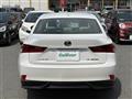 2015 Lexus IS