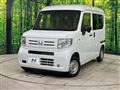 2023 Honda N-VAN