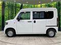 2023 Honda N-VAN