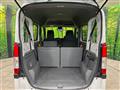 2023 Honda N-VAN