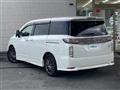 2017 Nissan Elgrand