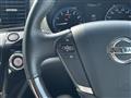 2017 Nissan Elgrand