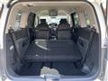 2017 Nissan Elgrand