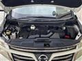 2017 Nissan Elgrand