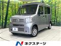 2021 Honda N-VAN
