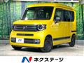 2022 Honda N-VAN