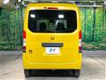 2022 Honda N-VAN