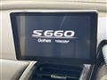 2020 Honda S660