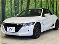 2020 Honda S660