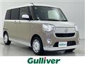 2020 Daihatsu Move Canbus