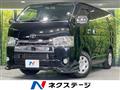 2016 Toyota Regiusace Van