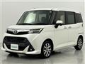2017 Toyota Tank