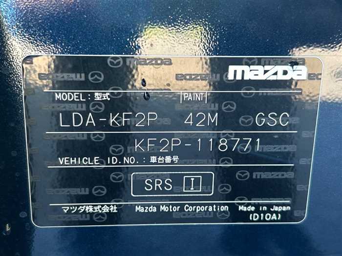 Mazda Cx-5 2017 photo 2