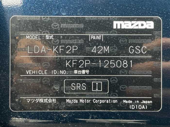 Mazda Cx-5 2017 photo 2