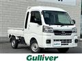 2023 Daihatsu Hijet Truck