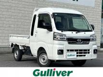 2023 Daihatsu Hijet Truck