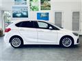 2019 BMW 2 Series