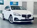 2019 BMW 2 Series