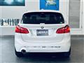 2019 BMW 2 Series