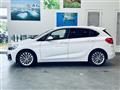 2019 BMW 2 Series