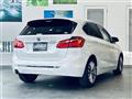 2019 BMW 2 Series