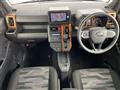 2023 Daihatsu Taft