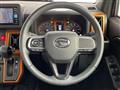 2023 Daihatsu Taft