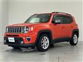 2019 Chrysler Renegade