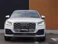 2017 Audi Q2