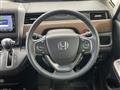 2020 Honda Freed+