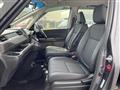 2017 Honda Freed+