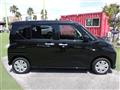 2025 Daihatsu Move