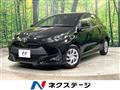 2023 Toyota Toyota Others