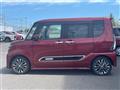 2021 Daihatsu Tanto