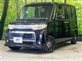 2013 Daihatsu Tanto