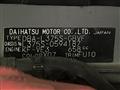 2013 Daihatsu Tanto