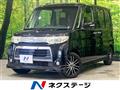 2013 Daihatsu Tanto