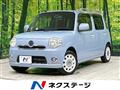 2013 Daihatsu MIRA COCOA