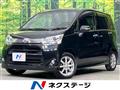 2012 Daihatsu Move