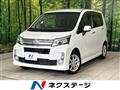 2013 Daihatsu Move