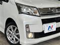 2013 Daihatsu Move