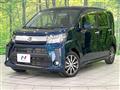 2017 Daihatsu Move