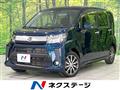 2017 Daihatsu Move