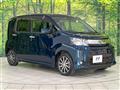 2017 Daihatsu Move