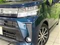 2017 Daihatsu Move