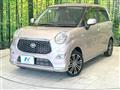 2022 Toyota PIXIS JOY