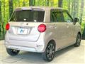 2022 Toyota PIXIS JOY