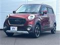 2017 Daihatsu Cast