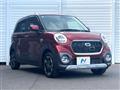 2017 Daihatsu Cast